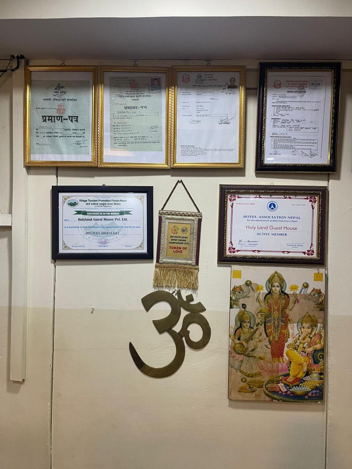 Holy Land Hotel Nepal Kathmandu Buitenkant foto